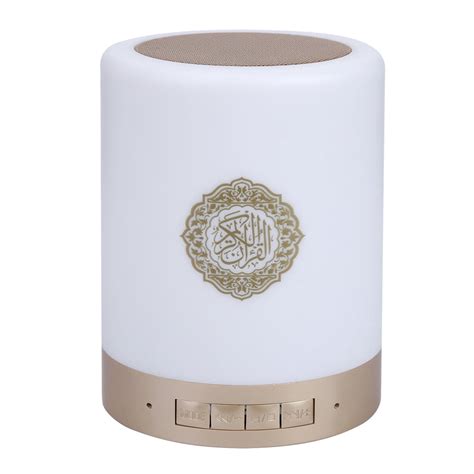 Tebru Quran Player,Portable 8GMP3 Touch LED Lamp Wireless Remote ...