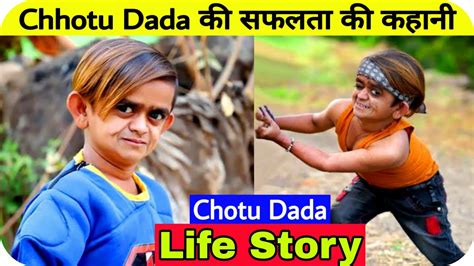 Chotu Dada Life Story 2020 || Chotu Dada Lifestyle Home, Age, Income ...