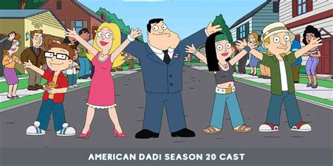 American Dad! Season 20 Release Date, Cast and Trailer