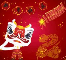 Animated Gif Happy Chinese New Year