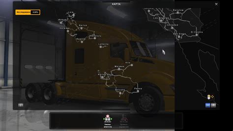 SOUTH AMERICA MAP FOR ATS UPDATE - ATS mod | American Truck Simulator mod