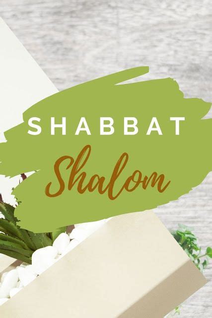 Shabbat Shalom Card Messages | Awesome Greeting Cards | 10 Unique ...