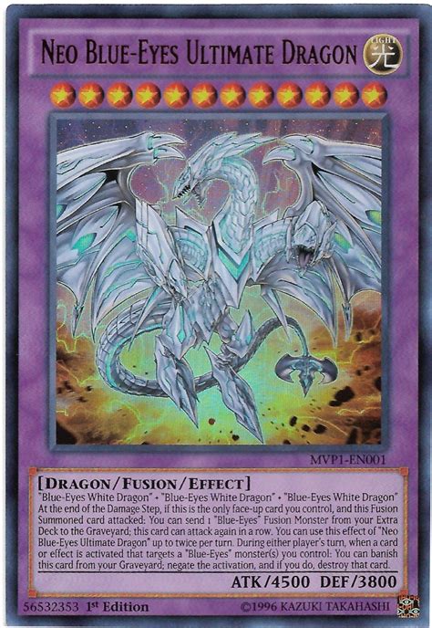 The Most Powerful Fusion Monsters in Yu-Gi-Oh! - Awesome Card Games