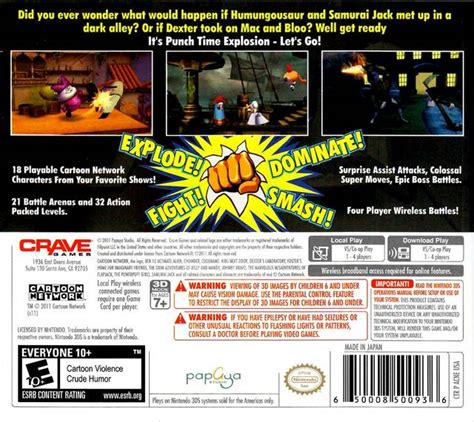 Cartoon Network: Punch Time Explosion Box Shot for 3DS - GameFAQs