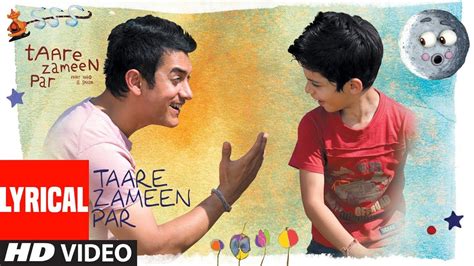 Lyrical : Taare Zameen Par (Title Song) | Aamir Khan, Darsheel Safary ...