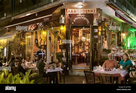 Larissa, Greece - June 20th, 2017: Customers sitting outside the ...