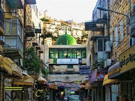 Old city ..Nablus | Street view, Old city, City