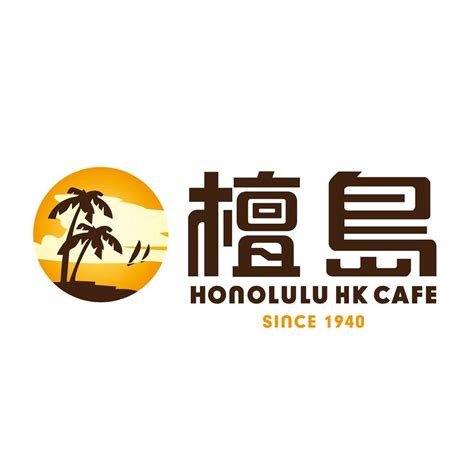 Honolulu Cafe Menu - SM Aura Premier, Taguig | Booky