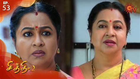 Chithi 2 - Episode 53 | 31 March 2020 | Tamil Serial | Nettv4u - YouTube