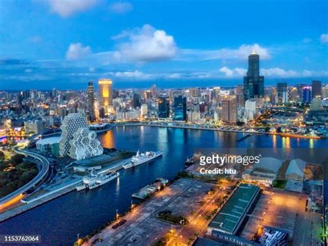 5,385 Kaohsiung Port Stock Photos, High-Res Pictures, and Images ...