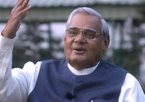 Top 7 awards conferred upon former Indian PM Atal Bihari Vajpayee ...