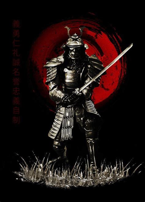 Bushido Samurai Ready Bushido Samurai Ready Gallery quality print on ...