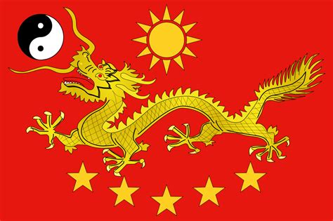 File:New Chinese Imperial Flag.svg - Wikimedia Commons