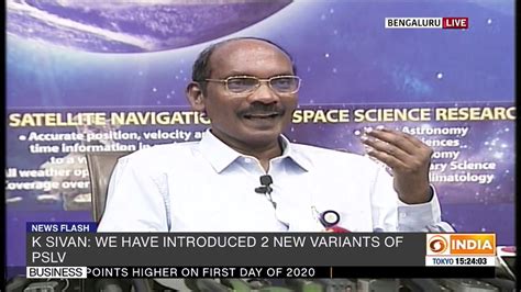 ISRO chairman Dr K. Sivan speaks on expansion programme of ISRO. - YouTube