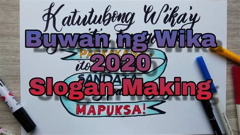 Buwan Ng Wika Slogan 2022