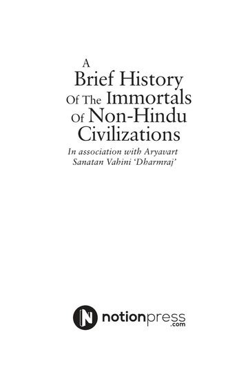 A Brief History Of The Immortals Of Non Hindu Civilizations : [In ...