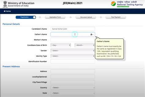 How to Apply for JEE Main 2021, Step by Step Form Filling Procedure