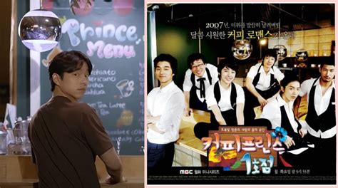 WATCH: ‘Coffee Prince’ cast members in reunion documentary teaser ...