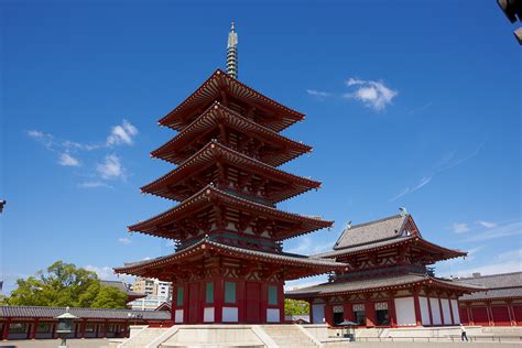 Shitennoji Temple, Sohonzan, Washu | OSAKA-INFO