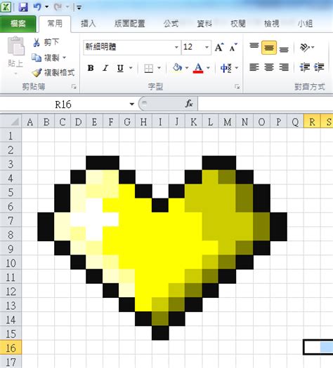 Excel Pixel Art Download - Markoyxiana