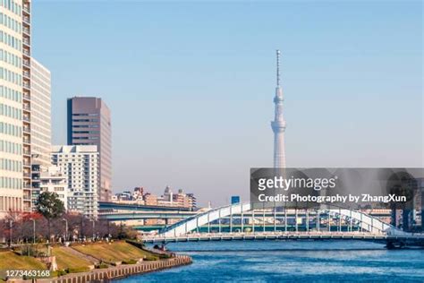 Chūō Tokyo Foto e immagini stock - Getty Images