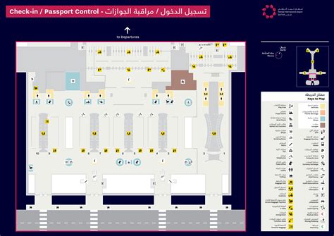 Qatar Airport Map