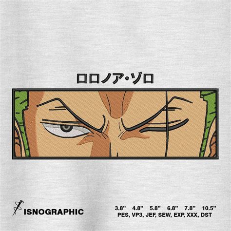 Anime One Piece Roronoa Zoro Eyes embroidery design files | One piece ...