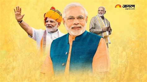 PM Modi Birthday: पीएम मोदी ने 10 सालों में किस तरह मनाया अपना जन्मदिन ...