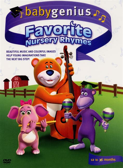 Best Buy: Baby Genius: Favorite Nursery Rhymes [DVD] [2002]