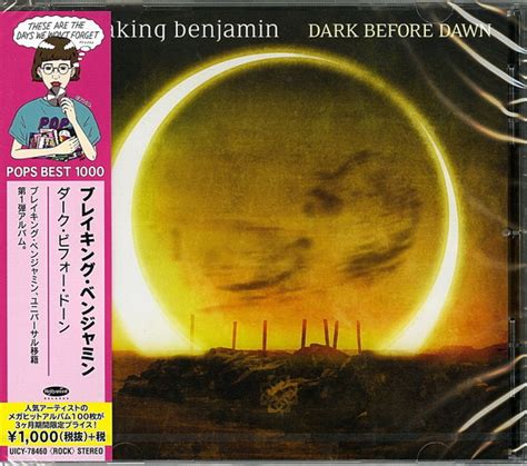 Breaking Benjamin - Dark Before Dawn (2017, Ltd, CD) | Discogs