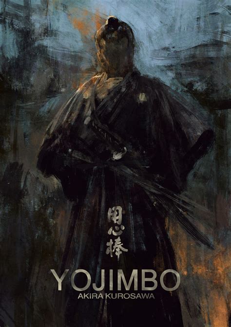 ArtStation - Yojimbo