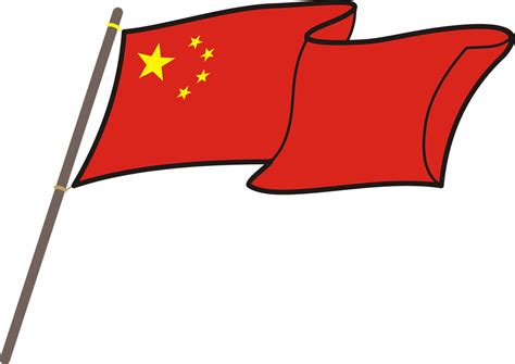 Waving China Flag Clipart / China Flag On A Metallic Pole Official Flag ...