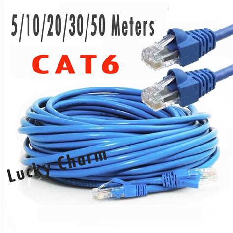 Cat6 Lan cable CAT 6 Ethernet LAN Cable 5M 10M 20M 30M 40M 50M Network ...