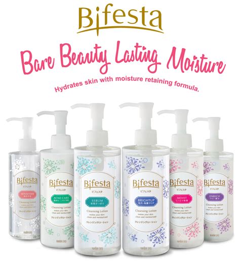 Bifesta Cleansing Lotion