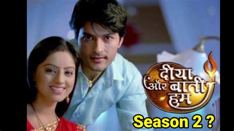 Diya aur baati hum returns with Season 2 | star Plus - YouTube