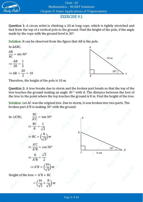 NCERT Solutions for Class 10 Maths Chapter 9 Some Applications of ...