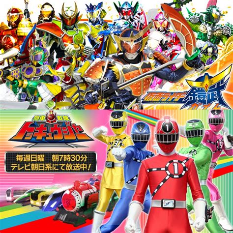 Movie Crossover Kamen Rider Gaim vs Ressha Sentai TōQGer akan tayang ...