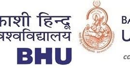 BHU Professor Recruitment 2017 - 525 Professor Vacancies Apply Online