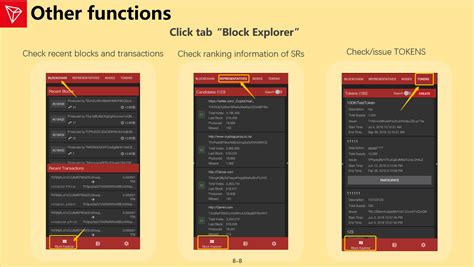 Tutorial on TRON WALLET (Android) | by TRON Foundation | TRON | Medium