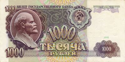 800 rubles to usd in 1986 chernobyl