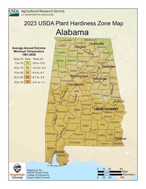 USDA Releases New Hardiness Zone Map for United States - Alabama ...