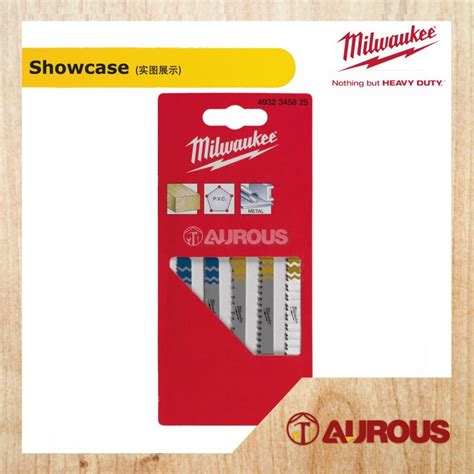 MILWAUKEE JIGSAW BLADES SET (5PCS) 4932-3458-25 - Aurous Hardware ...