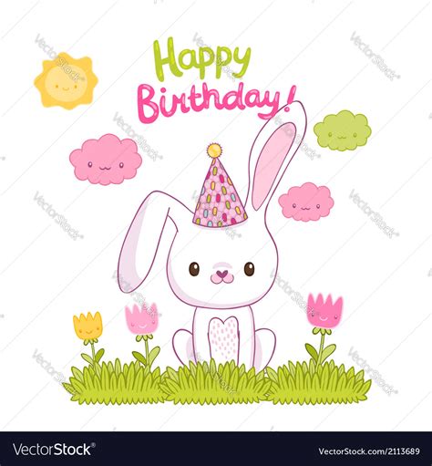 Happy birthday card with a bunny Royalty Free Vector Image