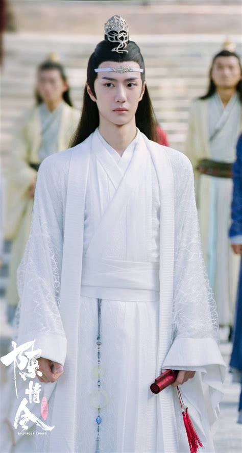 The Untamed 《魔道祖师之陈情令》 - Xiao Zhan, Wang Yibo, Meng Ziyi, Xuan Lu, Wang ...