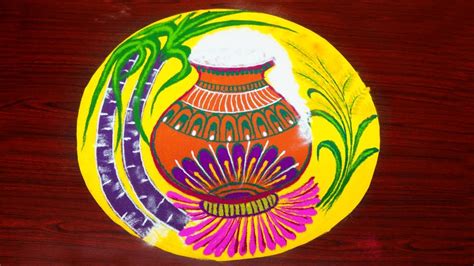 Kolam Pongal Special