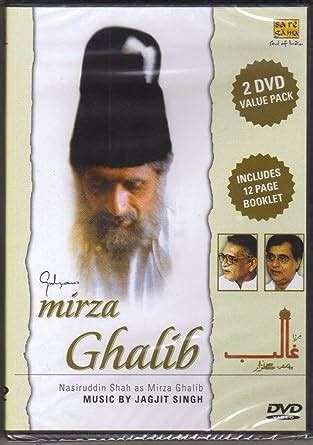 Amazon.com: Gulzar's Mirza Ghalib Nasiruddin Shah as Mirza Ghalib Music ...