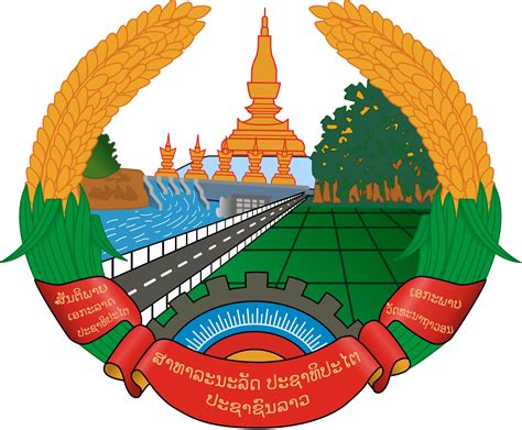 The official Emblem of the Laos