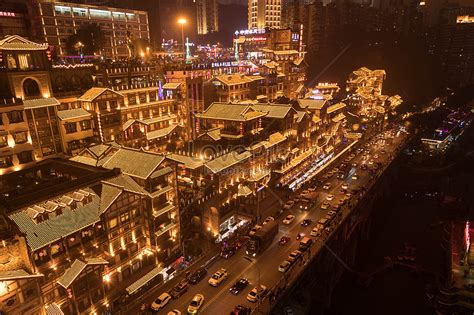 Chongqing Hongyadong Night Picture And HD Photos | Free Download On Lovepik