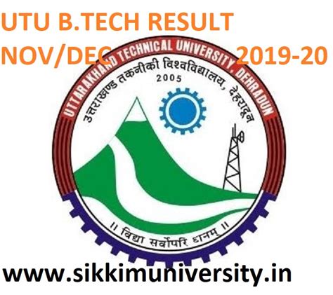 UTU Dehradun B.Tech 1/3/5/7 Sem. Results 2021 - UTU B.Tech Odd Sem ...