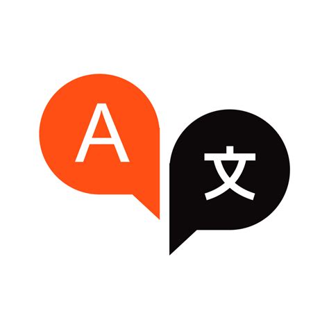 Language translation icon png 16314366 PNG